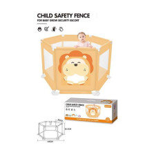 Манеж 995-5033 A (8) "Лев", розмір: 146х65.5 см, в коробці