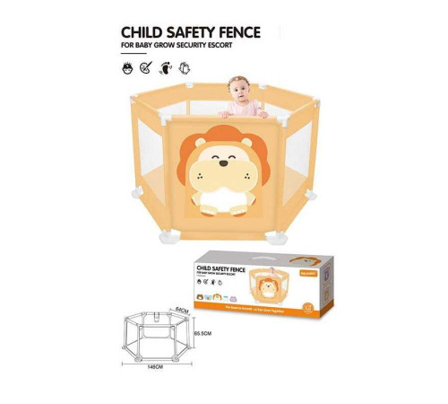 Манеж 995-5033 A (8) "Лев", розмір: 146х65.5 см, в коробці – в наличии! Купите сейчас у KAZKOVA