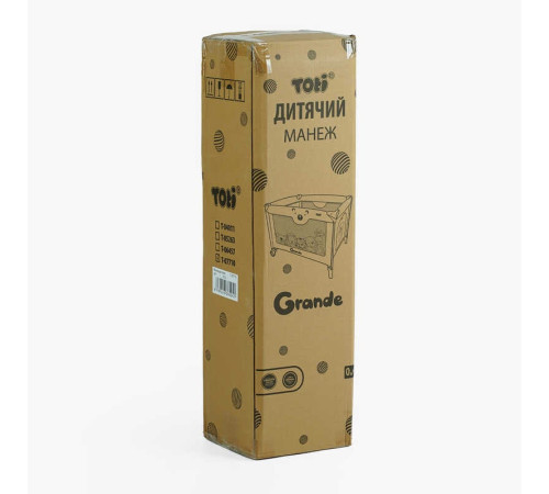 Ліжко-манеж Toti T-05263 (1) колір рожевий, розмір 126x65x75 см, в коробці