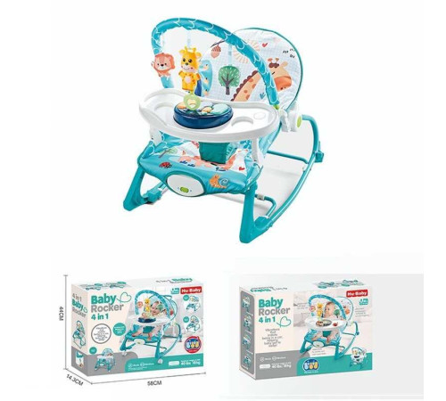 Шезлонг 69869 B (6) 4в1, мелодії, вібрація, дуга з підвісками, ноти, знімне піаніно, пискавки, на батарейках, регулювання положення, в коробці – в наличии! Купите сейчас у KAZKOVA