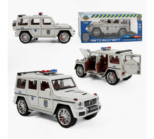 Машина 32968 (24/2) "Авто Експерт", "Поліція", інерція, звук, підсвічування, відчиняються двері, багажник, капот, масштаб 1:24, в коробці