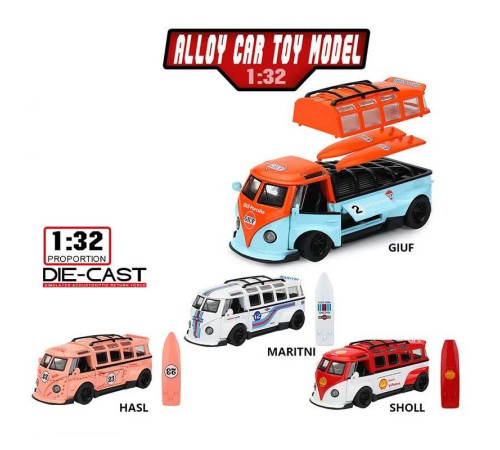 Автобус TK - 19970 (48/2) "Авто Експерт", 4 кольори, в коробці