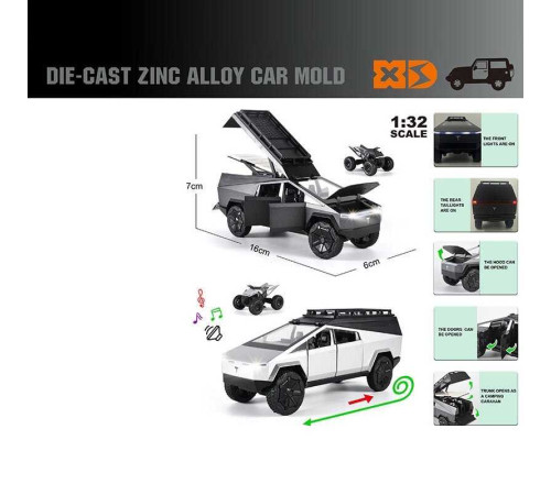 Машинка 60117 (48/2) "Авто Експерт" 2 види, в коробці – в наличии! Купите сейчас у KAZKOVA