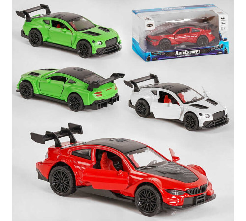 Машинка MG - 70833 (120/2) "Авто Експерт", 3 види, світло, звук. інерція, в коробці ВИДАЄТЬСЯ МІКС ВИДІВ