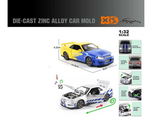 Машинка 60822 (48/2) "Авто Експерт" 2 види, в коробці – в наличии! Купите сейчас у KAZKOVA