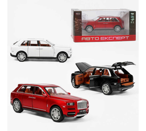 Машинка RS-76216 (36) "Авто Експерт", 3 кольори, металопластик, масштаб 1:22, світло, звук, інерція, відчиняються двері, багажник та капот, в коробці, ВИДАЄТЬСЯ ТІЛЬКИ МІКС ВИДІВ