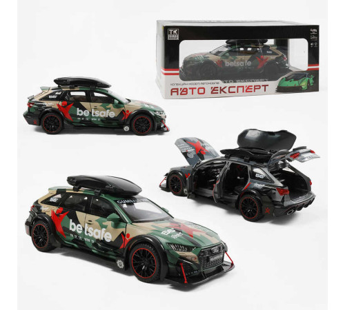 Машинка 1042-10 (24) "Авто Експерт", 2 кольори, металопластик, 1:24, звук, світло, інерція, відчиняються двері, у коробці