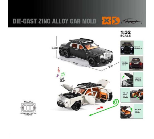 Машинка 62371 (48/2) "Авто Експерт" 2 види, в коробці – в наличии! Купите сейчас у KAZKOVA