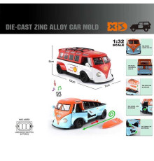 Автобус 96022 (48/2) "Авто Експерт" 2 види, в коробці