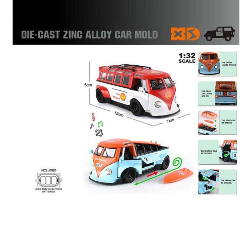 Автобус 96022 (48/2) "Авто Експерт" 2 види, в коробці – в наличии! Купите сейчас у KAZKOVA