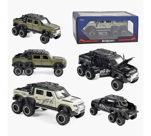 Машинка GT - 12326 (24) "Авто Експерт", 3 кольори, металопластик, 1:24, звук, світло, інерція, відчиняються двері, багажник, в коробці, ВИДАЄТЬСЯ ТІЛЬКИ МІКС ВИДІВ