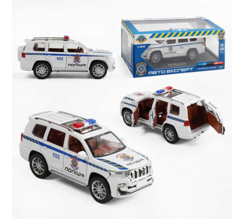 Машинка 41952 (24/2) "Авто Експерт", "Поліція", металопластикова, масштаб 1:24, інерція, 2 режими роботи, на батарейках, дверцята відчиняються, звуки, підсвічування фар, в коробці