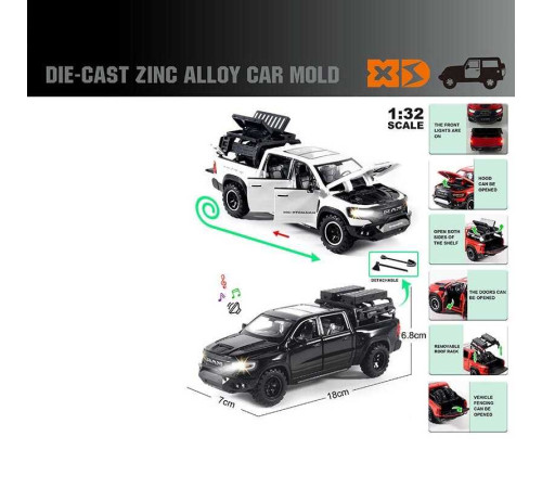 Машинка 64029 (48/2) "Авто Експерт" 2 види, в коробці