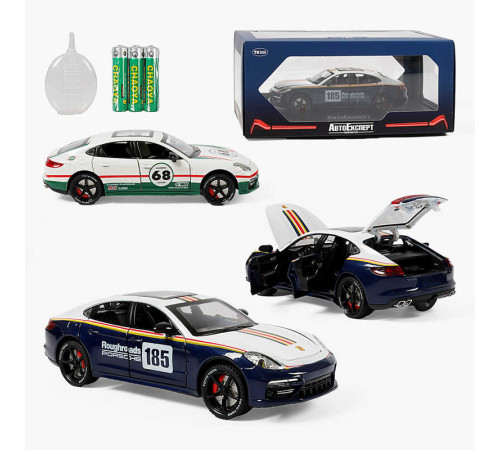 Машинка GT - 93524 (24/2) "Авто Експерт", 2 види, металопластик, 1:24, звук, світло, інерція, парогенерація, відчиняються двері, капот, багажник, у коробці