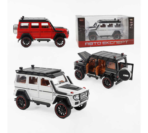 Джип RS-21650 (36) "Авто Експерт", 3 види, металопластик, масштаб 1:22, світло, звук, інерція, відчиняються двері, багажник та капот, в коробці, ВИДАЄТЬСЯ МІКС ВИДІВ