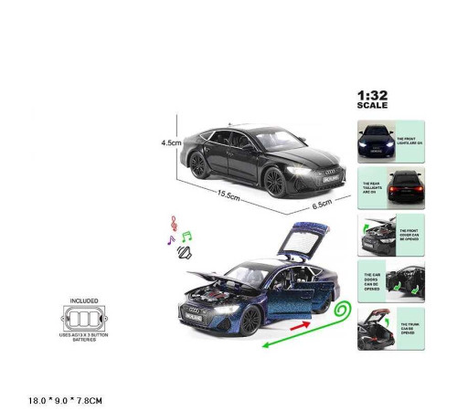 Машинка 11700 (48/2) "Авто Експерт" 2 види, в коробці