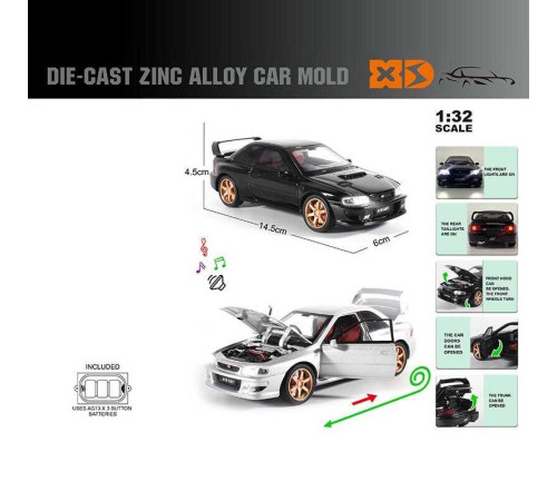 Машинка 70405 (48/2) "Авто Експерт" 2 види, в коробці – в наличии! Купите сейчас у KAZKOVA
