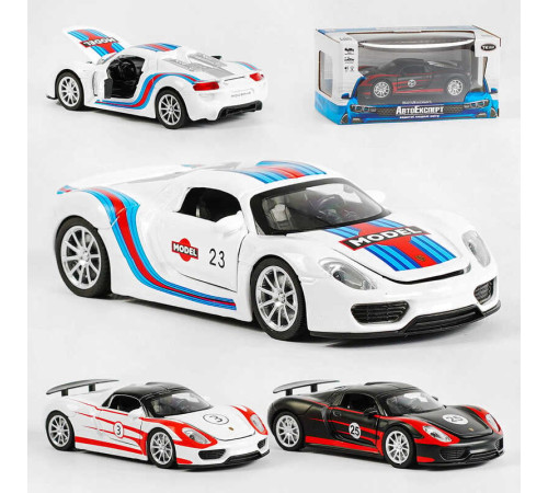 Машина металопластикова 68791 (72/2) "Авто Експерт", 3 види, 1:32, світло, звук, інерція, відчиняються двері, багажник, капот, в коробці