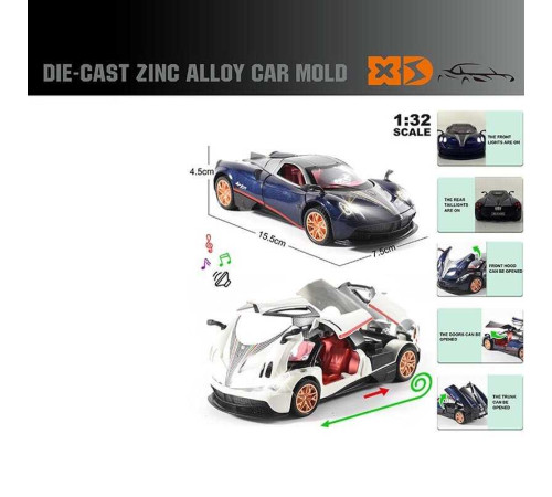 Машинка 30621 (48/2) "Авто Експерт" 2 види, в коробці – в наличии! Купите сейчас у KAZKOVA