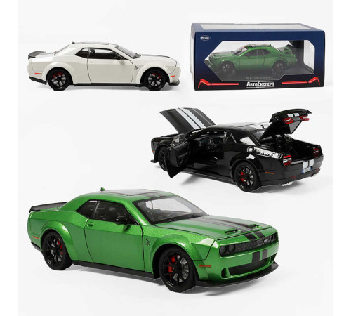 Машинка GT-76855 (24) "Авто Експерт", 3 кольори, металопластик, 1:24, звук, світло, інерція, відчиняються двері, багажник та капот, в коробці, ВИДАЄТЬСЯ ТІЛЬКИ МІКС ВИДІВ