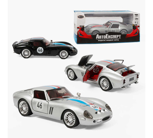 Машинка 67007 (48/2) "Авто Експерт", 2 кольори, металопластик, 1:32, світло, звук, інерція, відчиняються двері, багажник, в коробці