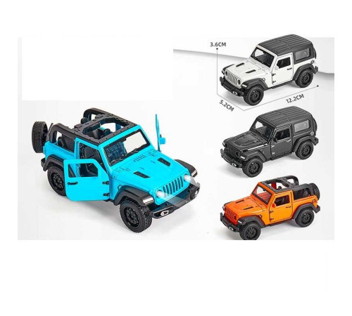 Машинка MG 79141 (120/2) "Авто Експерт" в коробці