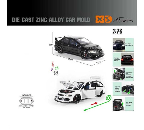 Машинка 82501 (48/2) "Авто Експерт" 2 види, в коробці – в наличии! Купите сейчас у KAZKOVA