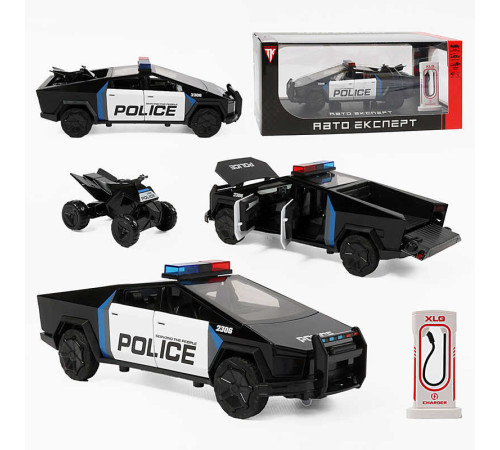 Машинка RS-36124 (24) "Авто Експерт", електромобіль, зарядна станція, металопластик, масштаб 1:24, звук, світло, інерція, відчиняються двері, в коробці