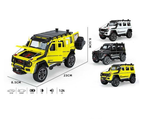 Машинка 2814-25 (12) "Авто Експерт", 3 кольори, в коробці