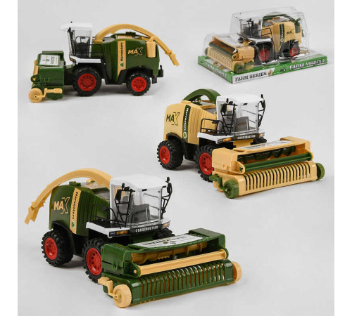 Комбайн 0488-252 (48/2) 2 кольори, рухоме навісне обладнання, інерційний механізм, в слюді – в наличии! Купите сейчас у KAZKOVA