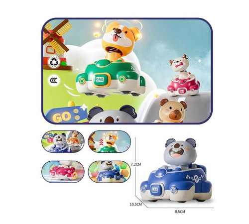 Машинка LG 188168 (180) інерція, в пакеті