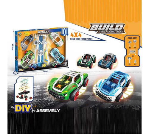 Машинки-конструктори 65268 (24/2) 2 машинки, інерція, 2 додаткових корпуси, гумові шини, інструменти, в коробці