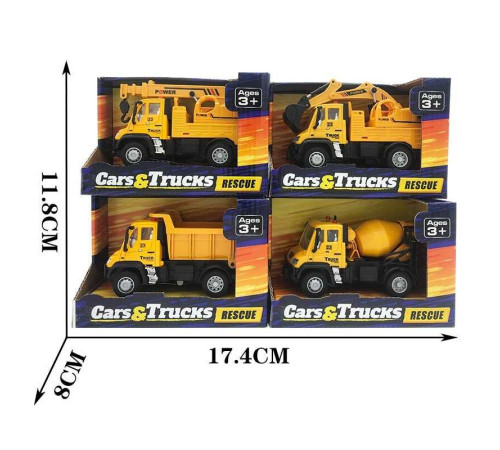 Спецтехніка 998-62 E (96/2) 4 види, в коробці, ВИДАЄТЬСЯ ТІЛЬКИ МІКС ВИДІВ – в наличии! Купите сейчас у KAZKOVA