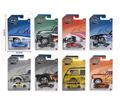 Машинка 8801 G (480/2) на листі, ВИДАЄТЬСЯ ТІЛЬКИ МІКС ВИДІВ