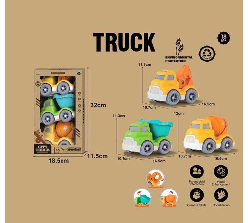 Набір машин 904-1 (36/2) 3 штуки в коробці