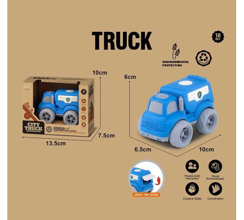 Машинка 911-5 (240/2) в коробці