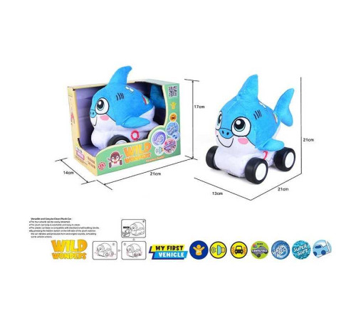 Машинка QL 8804 C-5 (48/2) в коробці