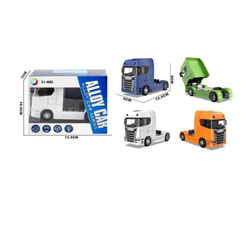 Трейлер JS 1081 A (240/2) в коробці – в наличии! Купите сейчас у KAZKOVA