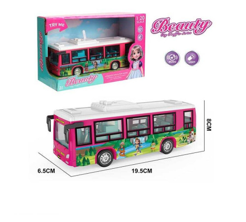 Автобус 661-05 H (96/2) в коробці