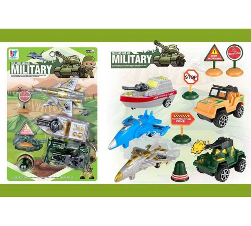 Набір машин 08-34 (96/2) 3 машинки, аксесуари, інерція, на листі