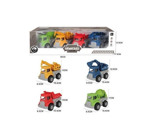 Набір машин 998 A-53 (24/2) 4 машинки, інерція, рухомі елементи, в коробці – в наличии! Купите сейчас у KAZKOVA