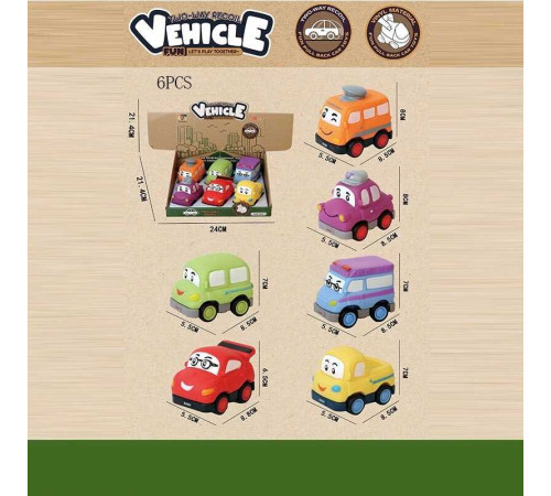 Набір машин 2685 A (24/2) ЦІНА ЗА 6 ШТУК В БЛОЦІ, вінілові, знімний корпус, інерційний механізм, прогумовані колеса, в коробці – в наличии! Купите сейчас у KAZKOVA