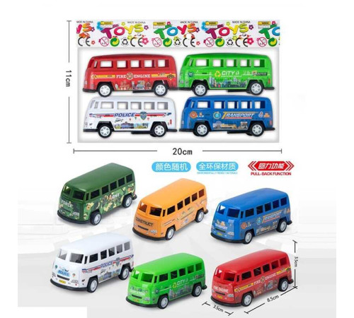 Набір машин 399-459 G (360/2) 4 штуки, інерція, гумові колеса, довжина 7.5см, в пакеті