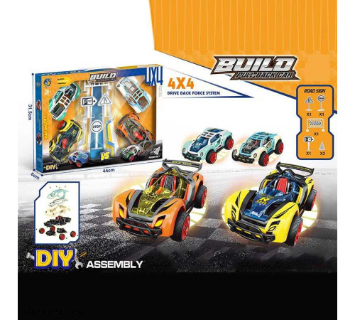 Машинки-конструктори 65269 (24/2) 2 машинки, інерція, 2 додаткових корпуси, гумові шини, інструменти, в коробці