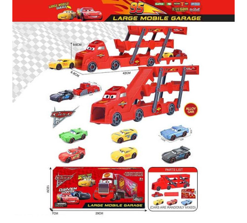 Набір машин LH 901-10 C (108/2) в коробці – в наличии! Купите сейчас у KAZKOVA