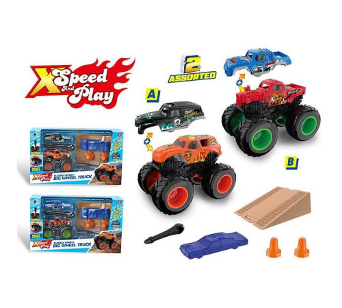 Набір машин 661-1014 (96/2) 2 види, в коробці