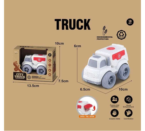 Машинка 911-6 (240/2) в коробці