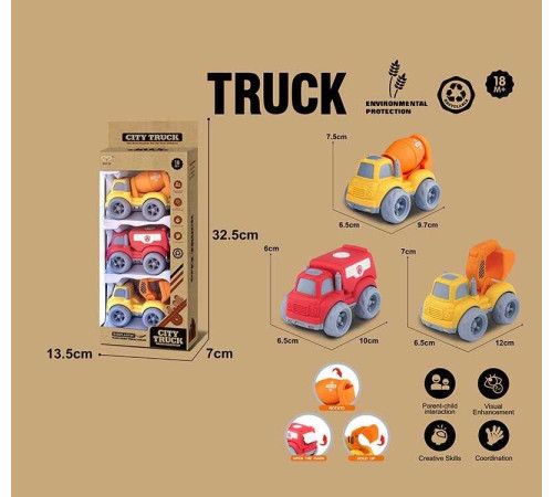 Набір машин 913-2 (96/2) 3 штуки в коробці