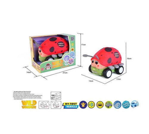 Машинка QL 8802 C-5 (48/2) в коробці