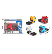 Трейлер JS 1128 A (288/2) в коробці